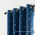 /msite/products/detail/productid/62427849/id/1504746.html